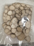 川珍白芷200g【四川产地】川白芷干片切片香辛料煲汤源头直发一件包邮 实拍图