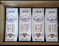 蒙牛特仑苏纯牛奶250ml*10盒 3.8g乳蛋白/100ml 精美送礼盒装 实拍图