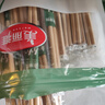 美丽雅一次性筷子碳化100双 独立包装加长家用方便火锅竹筷子 实拍图