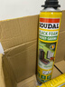速的奥（SOUDAL）微发泡胶玻璃填充填缝剂防水补漏泡沫密封造景隔音堵洞 微发泡 超细腻起泡 900g/瓶 无甲醛 比利时皇室指定品牌 实拍图