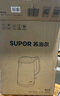苏泊尔（SUPOR）电水壶热水壶1.7L大容量全钢无缝双层防烫大功率电热水壶316L不锈钢烧水壶 SW-17J17L 实拍图