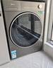 美的（Midea）滚筒洗衣机全自动家用 MD10S30T 10公斤洗烘一体机 纯平全嵌 元气2.0 以旧换新 家电国家补贴20% 实拍图