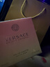 范思哲（VERSACE）许我耀眼许妍推荐粉耀晶钻女士香水50ml 节日礼物生日礼物送女友 实拍图
