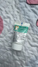 妙思乐（MUSTELA）思恬雅滋润面霜儿童身体乳婴幼儿宝宝干痒润肤霜保湿 敏感肌适用 【便携装】思恬雅益佳霜20ml 实拍图