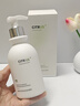 维特丝（vetes）氨基酸洗面奶美白淡斑提亮肤色男女士深层清洁祛痘黑头粉刺洁面乳 【告别黄黑皮】美白洁面乳300ml 实拍图