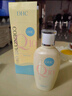 DHC紧致焕肤化妆水150ml 辅酶Q10 紧致 保湿 补水 提拉 滋润 爽肤水 实拍图