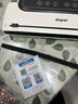 达派（dapai）德国真空封口机家用商用干湿两用全自动抽真空包装真空食品保鲜机塑封机抽腊肉真空封口 店长推荐【干湿两用】下单享袋子 实拍图