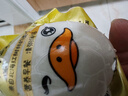 竹燕青烤海鸭蛋80g*20枚特大蟹香流油北海红树林散养开袋即食熟咸鸭蛋 实拍图