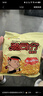 豫竹脆司令方便面53g*40 整箱袋装干吃脆面掌心面宿舍零食黑椒牛排味 实拍图