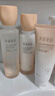 半亩花田山茶花花酵舒缓维稳水乳套装护肤品补水保湿滋润化妆品男女士国货 实拍图