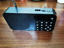 科凌F5收音机老人半导体调频广播迷你便携老年人评书机充电插卡小音响随身听播放器四六级英语收音机 深空灰 实拍图