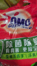 奥妙 除菌除螨 洗衣粉 5.6斤 源自天然酵素（新老包装随机发货） 实拍图