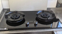 苏泊尔（SUPOR）燃气灶家用天然气双灶【国家补贴20%】5.2KW猛火 70%高热效率煤气灶台嵌入式可调节底盘DB28S 实拍图