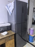 美菱（MeiLing）离子净271升三门冰箱家用变频一级能效省电宽幅变温风冷无霜宿舍租房小户型BCD-271WP3CX国家补贴 实拍图