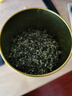 乐品乐茶碧螺春绿茶2025新茶明前特级嫩芽茶叶礼盒装送礼袋250g自饮袋装 实拍图
