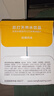 农夫山泉 苏打水饮料无糖 柑橘风味 410ml*15瓶 整箱装热门商品 实拍图
