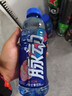 脉动三口味青柠桃子雪柚橘子600ML*15瓶低糖维生素运动饮料宋雨琦同款 实拍图
