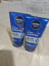 妮维雅（NIVEA）男士【深层净澈】洗面奶深层清洁补水水活畅透洁面泥100g双支 实拍图