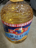 多力葵花籽油4.5L 食用油  含维生素e 物理压榨（新老包装随机发货） 实拍图
