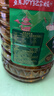 鲁花【保真菜籽油】 食用油 非转基因低芥酸浓香菜籽油 3.09L香飘万家 实拍图