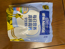 雀巢（Nestle）每日营养学生奶粉高锌高钙320g青少年早餐营养奶粉独立包装 实拍图
