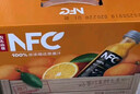 农夫山泉100%纯果汁NFC橙汁300ml*10瓶整箱鲜果冷压榨饮料礼盒热门商品 实拍图