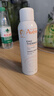 雅漾（Avene）舒泉调理喷雾150ML 定妆补水保湿 爽肤水化妆水 护肤中喷礼物 实拍图