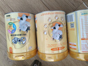 伊利QQ星儿童成长高钙奶粉 儿童学生奶粉 奶粉儿童3岁+ 营养早餐 700g 实拍图