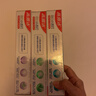 高露洁（Colgate）劲白小苏打美白牙膏120gX3支（茉莉白茶+小苏打留兰+竹炭薄荷） 实拍图