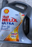 壳牌（Shell）全合成机油超凡喜力0W-40 API SP级 4L灰壳汽车保养香港进口 实拍图
