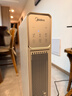 美的（Midea）【随变暖】石墨烯家用踢脚线取暖器/语音智能浴室暖风机/节能电热电暖器/可立可卧电暖气NDS-BZT 实拍图