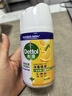 滴露（Dettol）消毒喷雾200ml柑橘除臭喷雾鞋子马桶消毒鞋子除臭杀菌空气清新 实拍图