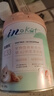 麦德氏IN-KAT猫咪A2初乳配方羊奶粉200g宠物羊奶粉成猫幼猫专用羊奶粉 实拍图