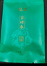 龍茗2025年新茶绿茶碧螺春明前特级锁鲜小袋茶叶40袋*4克 实拍图