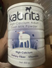 佳贝艾特（KABRITA）高钙含A2蛋白成人羊奶粉 澳洲原罐进口全家营养小蓝钙 成人粉800g 实拍图