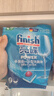 finish亮碟洗碗机用洗碗块 多效洁净洗碗机洗涤清洁块洗碗粉洗碗盐 72块 实拍图