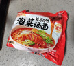 三养（SAMYANG）泡菜汤面速食袋装 520g(104g*5) 酸辣韩式方便面泡面 早餐零食 实拍图