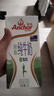 安佳（Anchor）脱脂牛奶 3.6g蛋白质牛奶 新西兰原装进口草饲1L*12盒 实拍图