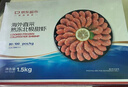 京东超市 海外直采熟冻腹籽北极甜虾3斤 大号(80-100规格) 解冻即食 自营 实拍图