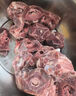 天顺源【草饲散养】新西兰原切羊蝎子 2斤  满肉羔羊脖骨 生鲜羊肉 实拍图