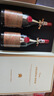 路易拉菲（LOUIS LAFON）法国原瓶进口红酒 珍藏金奖干红葡萄酒750ml*2 红酒送圣诞礼盒装 实拍图