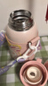 富光儿童保温杯壶男女304大容量带吸管双盖上学小学生水杯子粉色550ml 实拍图