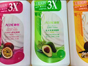 澳雪（accen）经典美肌滋润沐浴露750ml*3瓶 乳木果薄荷+百香果橙花+椰子奶茉莉 实拍图