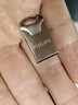 飞利浦（PHILIPS）32GB USB2.0 U盘 20UA 银色 金属mini款 学习办公电脑车载 小巧便携优盘 实拍图