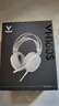 雷柏（Rapoo）VH160S升级款有线游戏耳机 三角洲行动fps无畏契约吃鸡利器听声辨位头戴式7.1声道RGB背光 白色 实拍图