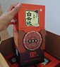 白云边 十五年陈酿 浓酱兼香型白酒 42度 450ml*2瓶*3盒 整箱送礼 实拍图