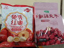 好想你 树上粮仓三级免洗红枣500g/袋  蜜饯果干新疆特产大枣煮粥煲汤 实拍图