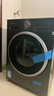 小天鹅（LittleSwan）滚筒洗衣机全自动家用 洗烘一体洗衣机【TD10V628T】水魔方 10公斤 以旧换新 家电国家补贴20% 实拍图