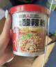 食族人 酸辣粉130g*3爆肚粉150g*3组合6桶装 米粉米线粉丝夜宵方便速食 实拍图