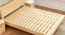 柏帝奇  实木床现代简约2米双人1.8米大床单人1.5米床家用木板床1m床1.2 实木床40高标准透气款 1500mm*2000mm 实拍图
